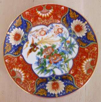 Oriental Imari Ware Red, Navy with inset pattern in center Plate 16cm Across