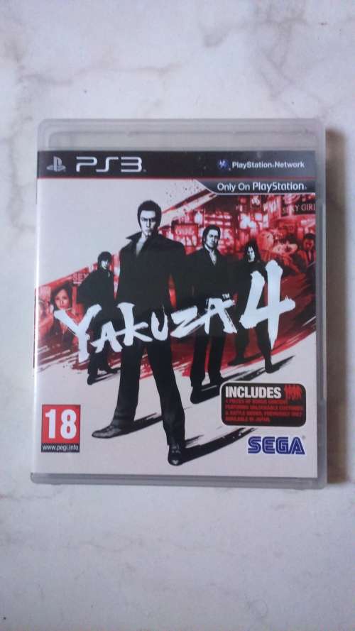 Yakuza 4 PS3