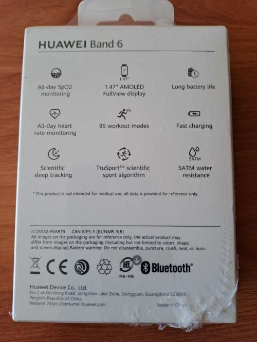 Hauwei Band 6,still in box,never used