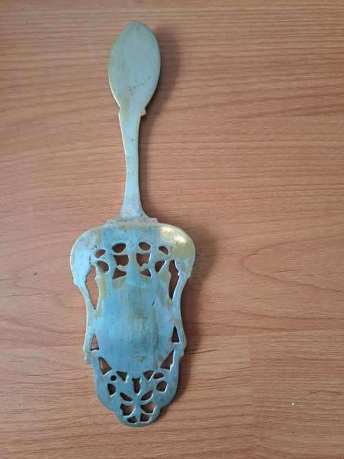 Antique Silver/Bronze Cake Lifter