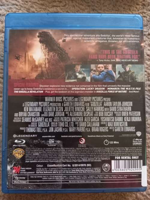 Godzilla (Blu Ray)