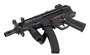 NEW, IN THE BOX!!! Replica MP5K PDW [G.5] Automatic electric airsoft gun