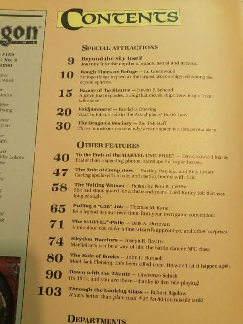 Dragon Magazine #159