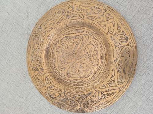 Stunning brass plate