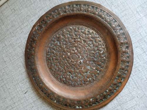 Lovely small brass plate