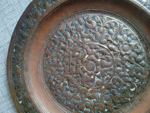 Lovely small brass plate