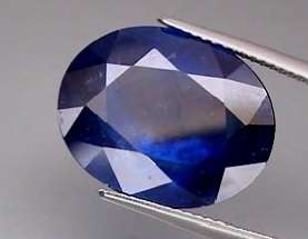 SAPPHIRE- 17.00Ct.HUGE! Cornflower Blue Sapphire Mozambique