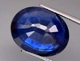 SAPPHIRE- 17.00Ct.HUGE! Cornflower Blue Sapphire Mozambique