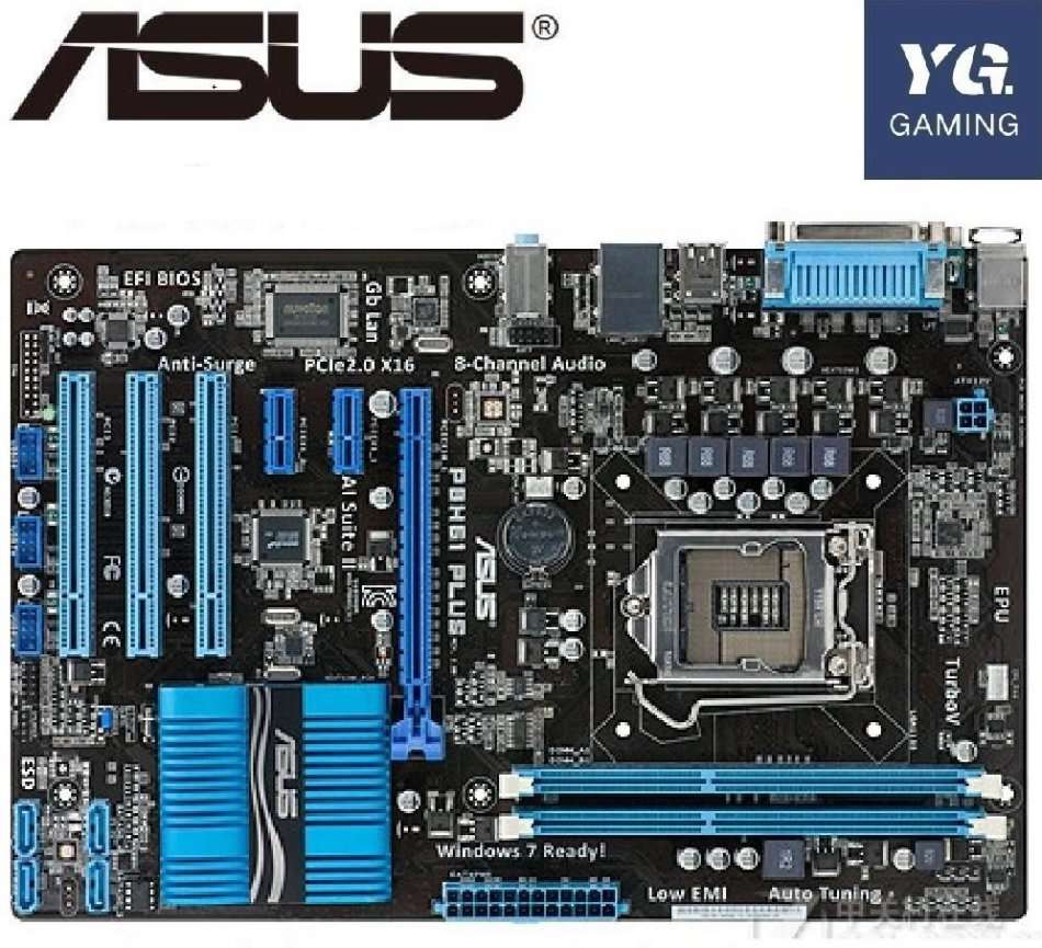 ** WOW ** MASSIVE I7 Gaming PC, RX470 4GB GDDR5 Graphics, 16GB Memory, 600Watt PSU, Fans worth R1000