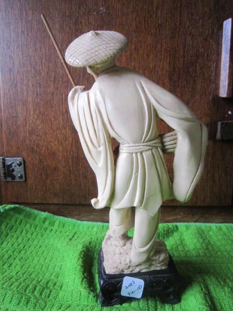 LOVELY ORIENTAL FIGURE OF A FISHERMAN  ITEM NO 2093