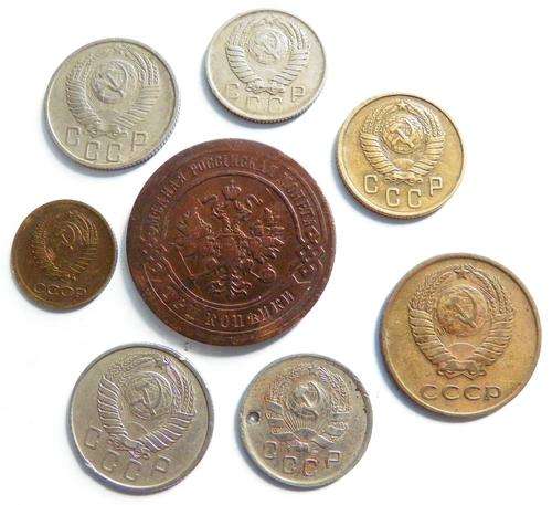 Russia 8 Mixed Coins
