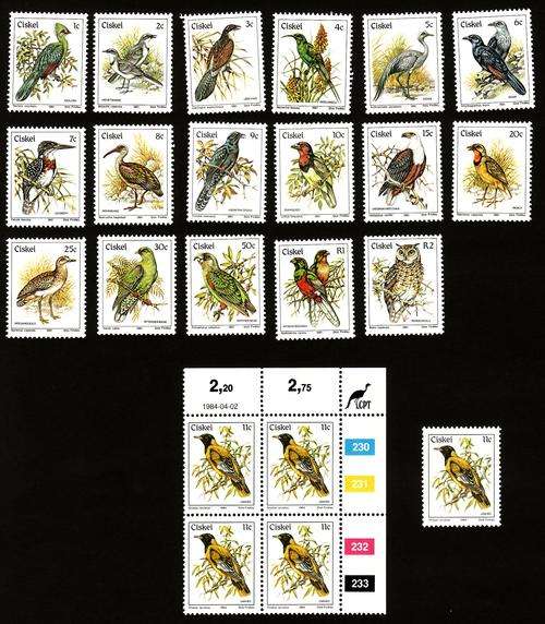 Ciskei 1st Definitive Issue 15 December 1981 Set of Stamps With Additional Value UMM