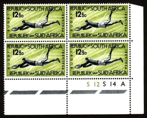 Control Block SACC 246 A Anniversary of SA Rugby Board UMM