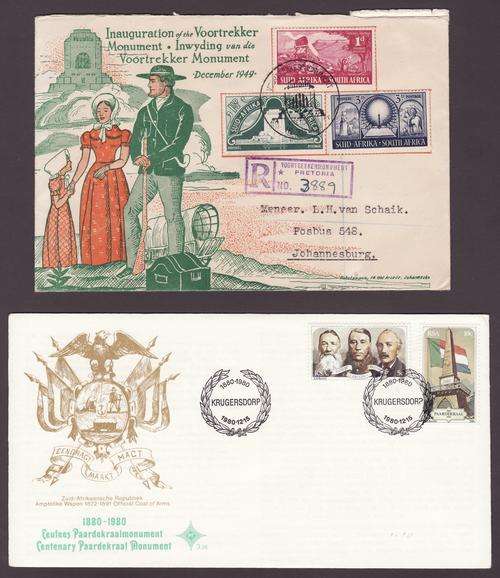 11 Afrikans Culteral First Day Covers and Commemorative Envelopes