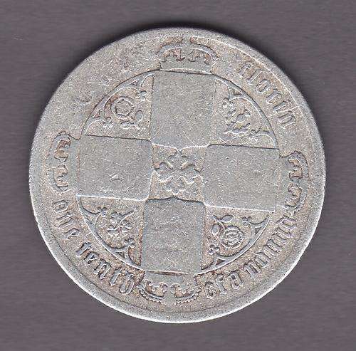 Great Britain Somewhere between 1864 and 1867  No Date .925 Silver Worn Filler