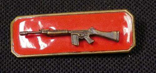SADF Metal Skiet Balkie