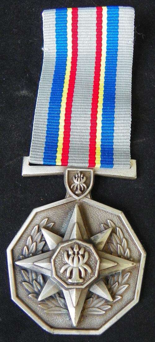 South African Police Service 20 Year Loyal Service Silver Medal Number 35906 Excellent Condition