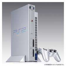 ***LATE ENTRY*** PS2 SILVER WITH WARRANTEE