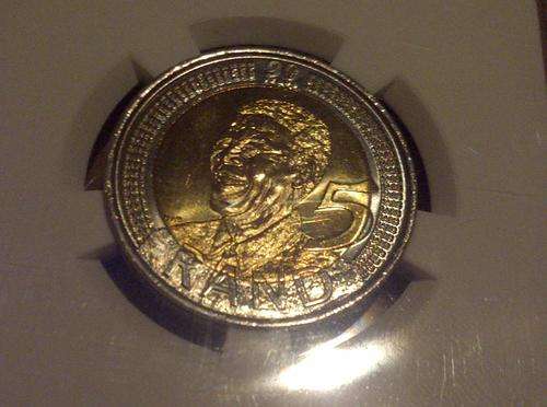 Mint State MS66 2008 90th Birthday R5. SANGS Graded