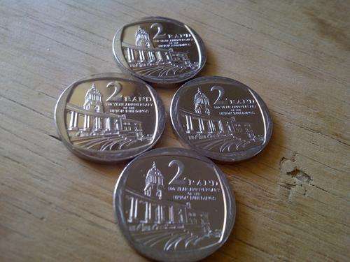 AMAZING UNC 2013 R2 coins. Straight from sealed bag. Will grade very high. Possible MS69 and MS70.