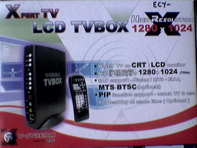 RCA to VGA converter - Xpert LCD BOX - VS-SA210