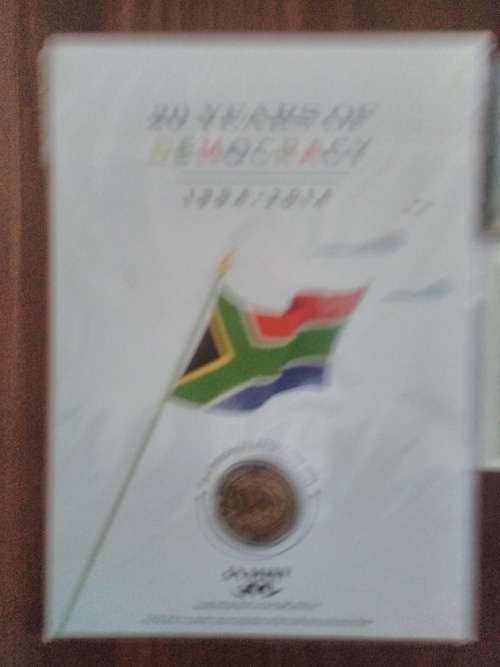 Mandela collectable coins