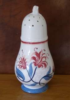 ELIZABETH ARDEN Royal Pavilion Pot-Pourri Jar