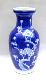 Oriental Blue Vase with Blossoms