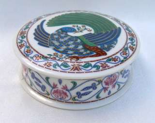ELIZABETH ARDEN Byzantium Powder Bowl