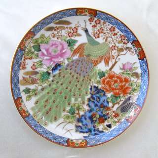 IMARI Plate with Peacock