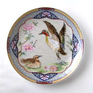 IMARI Plate with Ducks