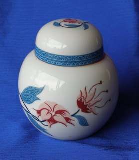 ELIZABETH ARDEN Royal Pavilion Ginger Jar