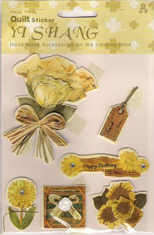 3D Stick on Embellishments- QUILT