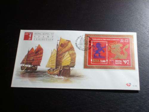RSA FDC 1997 HONG KONG - MINT
