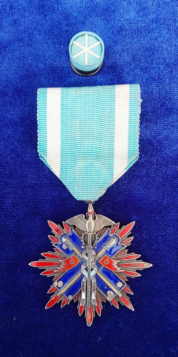 - Scarce Japanese Army order of the Golden Kite Medal 5th Class with a 6th Class Rosette   -