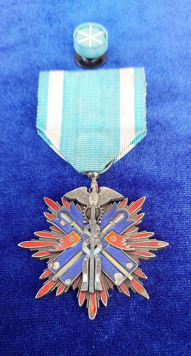 - Scarce Japanese Army order of the Golden Kite Medal 5th Class with a 6th Class Rosette   -