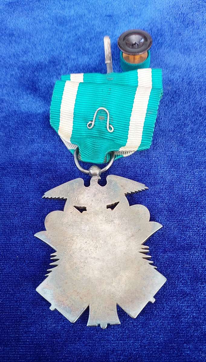 - WW2 Japanese Order of the Golden Kite 7th Class with Rosette Cased -