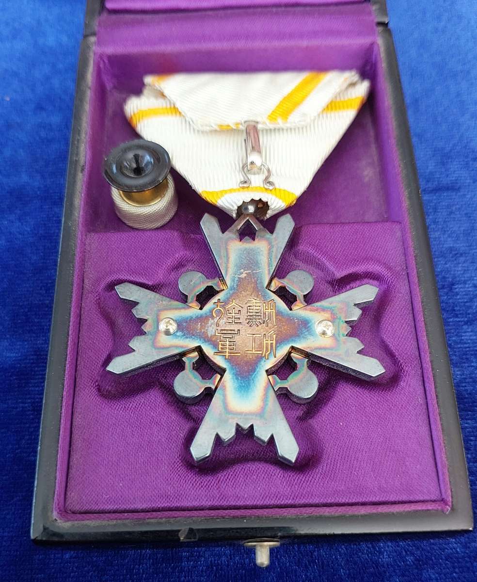 - Japan Order of the Sacred Treasure 5th Class with Rosette in Case of Issue -
