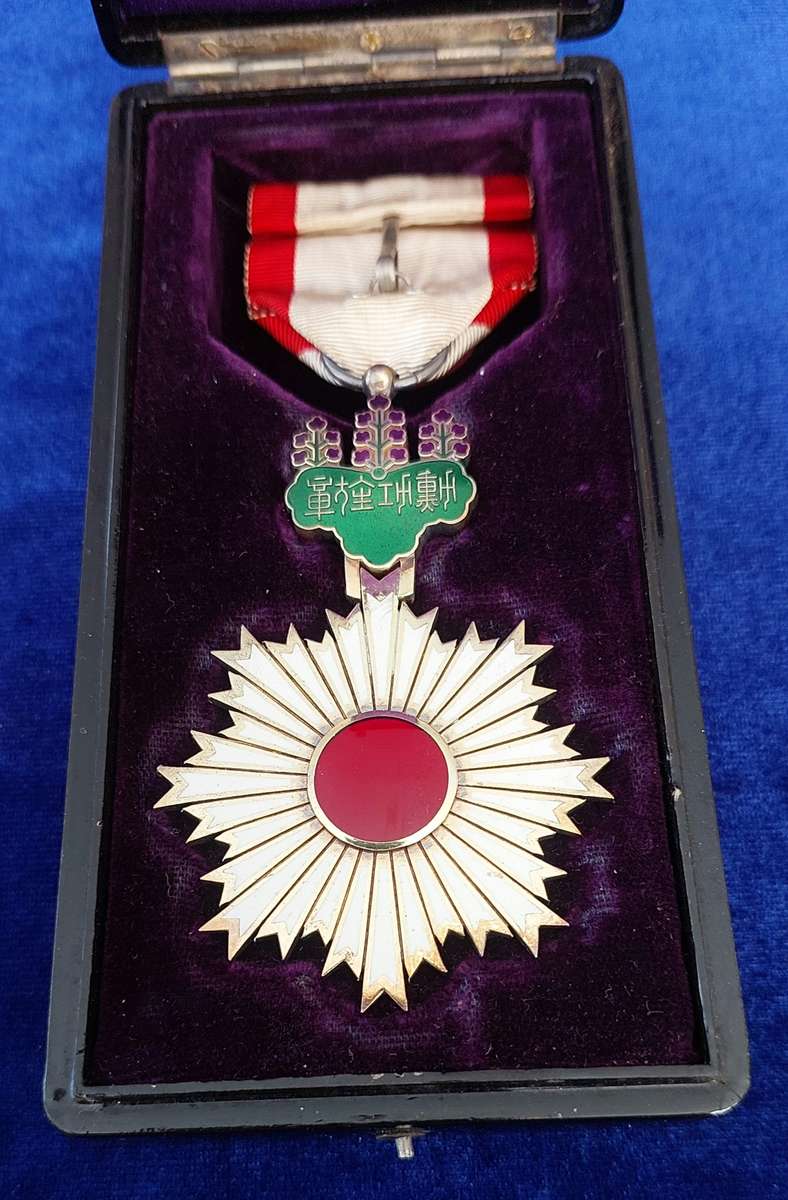 - Imperial Japanese WW2 Order of the Rising Sun 4th Class Medal in Box of Issue -