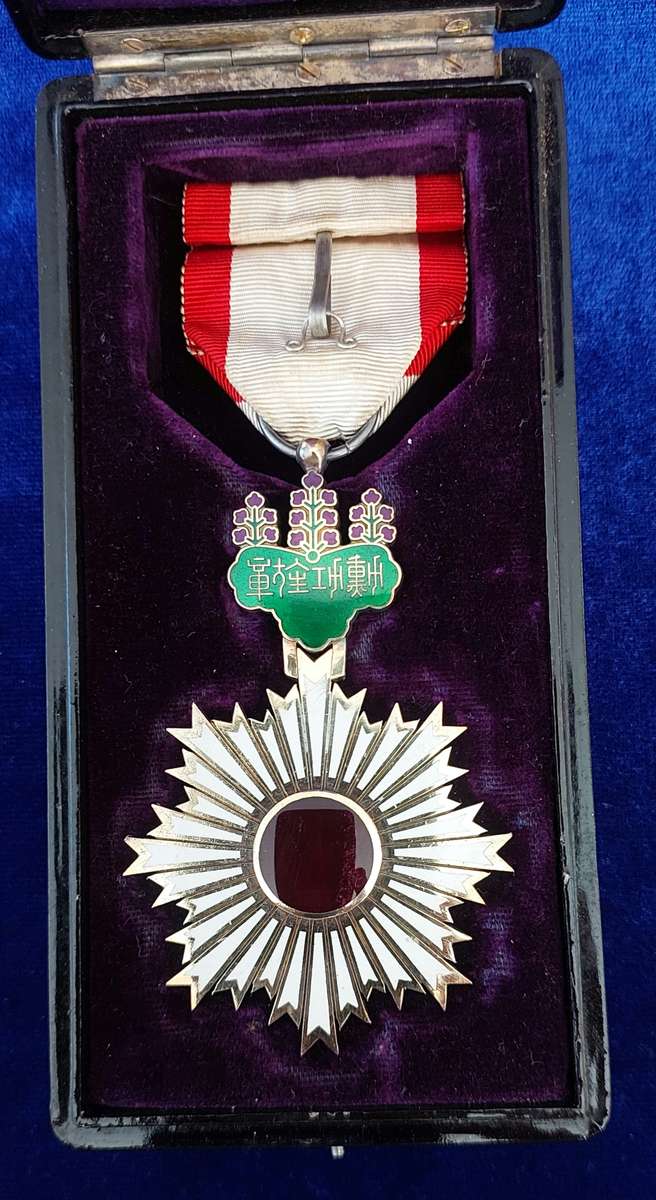- Imperial Japanese WW2 Order of the Rising Sun 4th Class Medal in Box of Issue -