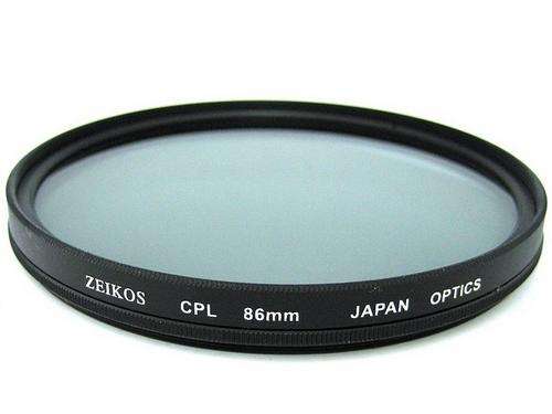 86mm MULTI-COATED Circular Polarizer Glass Filter