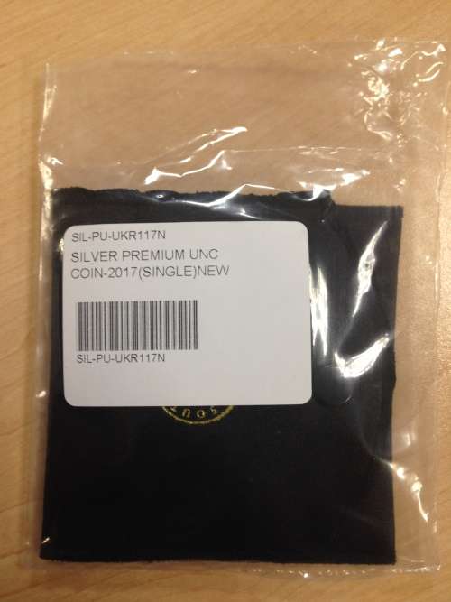 2017 1oz Fine-silver Krugerrand