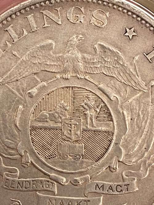 1892 ZAR Five Shillings