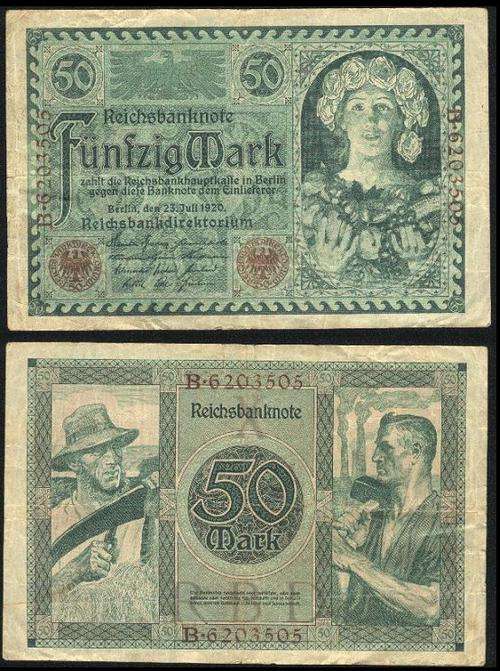 1920 50 Marks Reichs Bank Note