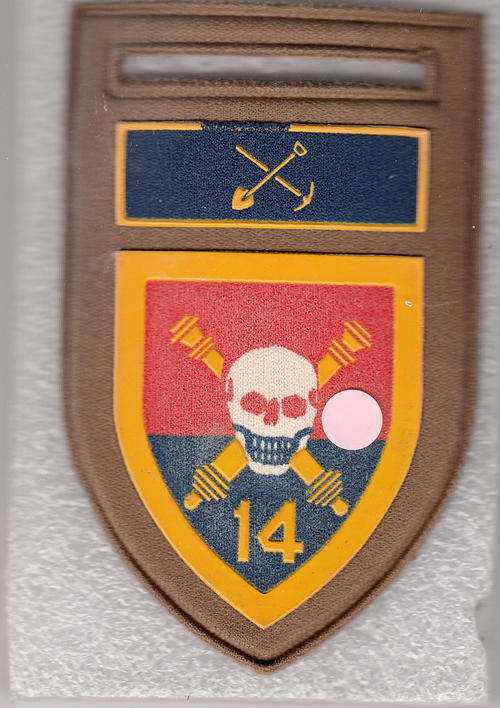 14 Field Regiment Rubberised Shoulder Flash