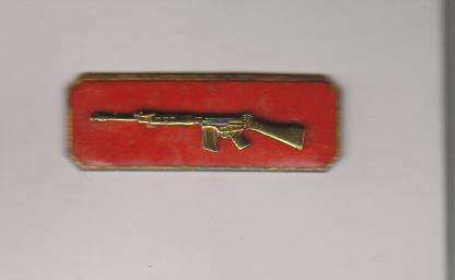 1.st PATTERN SNIPER BADGE  [GOLD ]