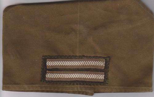 S.A.N.D.F. CORPORAL  FIELD DRESS