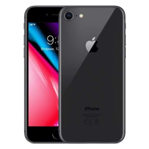 Apple iPhone 8 64GB Space Grey (CPO) Pre-Black Friday Sale