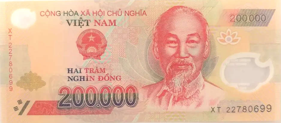 Vietnam Dong 200 Thousand - Uncirculated