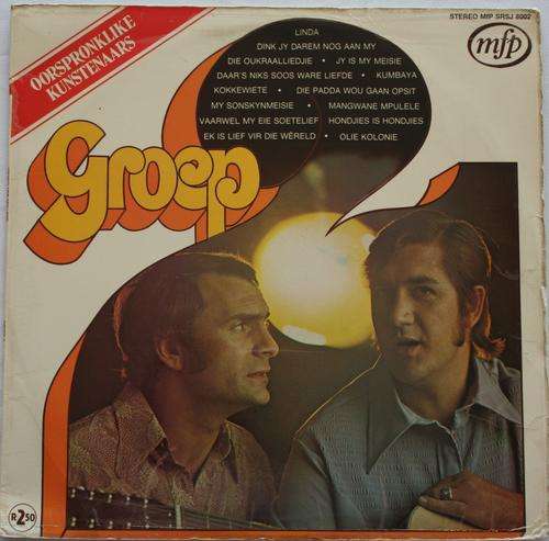 GROEP 2 -- GROEP TWEE -- VINYL LP RECORD